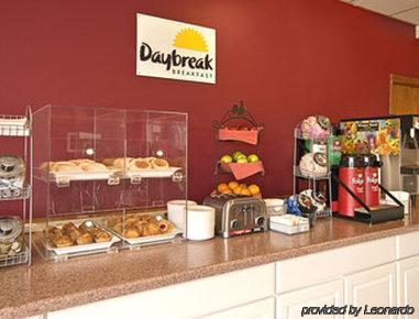 Days Inn By Wyndham St Clairsville St. Clairsville Restaurant photo